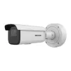 IP apsaugos kamera Hikvision DS-2CD3686G2-IZS 4MP vidaus lauko 360°