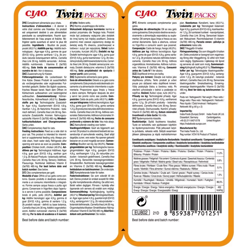 Kačių skanėstai INABA Twin Packs Chicken 2 x 40 g paketėliai, mėsingas užkandis be grūdų, 80 g iš viso