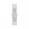 42 mm Pure Platinum Nike Sport Band - M/L