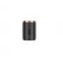Atsarginė baterija, skirta Jimmy HW10 / HW10 Pro, 1 vnt.