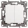 Legrand 664502 tinklo įrenginys