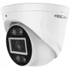 Foscam FN9108E-T4-2T gaminys