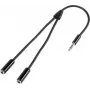 Speaka Professional SP-7870032 jungiamumo priedas, juodas