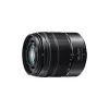 Panasonic Lumix H-FS45150 - teleobjektyvas - 45 mm - 150 mm - f/4,0-5,6 G VARIO ASPH - Micro Four Thirds (H-FS45150EKA)