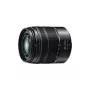 Panasonic Lumix H-FS45150 - teleobjektyvas - 45 mm - 150 mm - f/4,0-5,6 G VARIO ASPH - Micro Four Thirds (H-FS45150EKA)