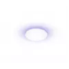 Yeelight Ultra plonas Smart Ceiling Light C2201C400