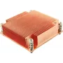 Inter-Tech 88885203 Kompiuterio aušinimo sistema procesoriaus šilumos šalintuvas/radiatorius (88885203)