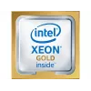 Intel Xeon Gold 6234 - 3,3 GHz - 8 branduoliai - 16 gijų - 24,75 MB talpyklos atmintis - LGA3647 lizdas - OEM (CD8069504283304)