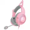 Laidinės ant ausies dedamos ausinės Razer RZ04-04730200-R3M1 — cirkumaurinės, 1,3 m laidas, 353 g, rožinė