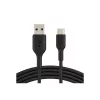 USB-A į USB-C kabelis 3 m juodas