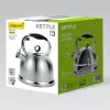 Maestro MR-1334 virdulys 2,9 l Nerūdijantis plienas