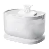 Petlibro Dockstream gertuvė su belaidžiu siurbliu, 2,5 l