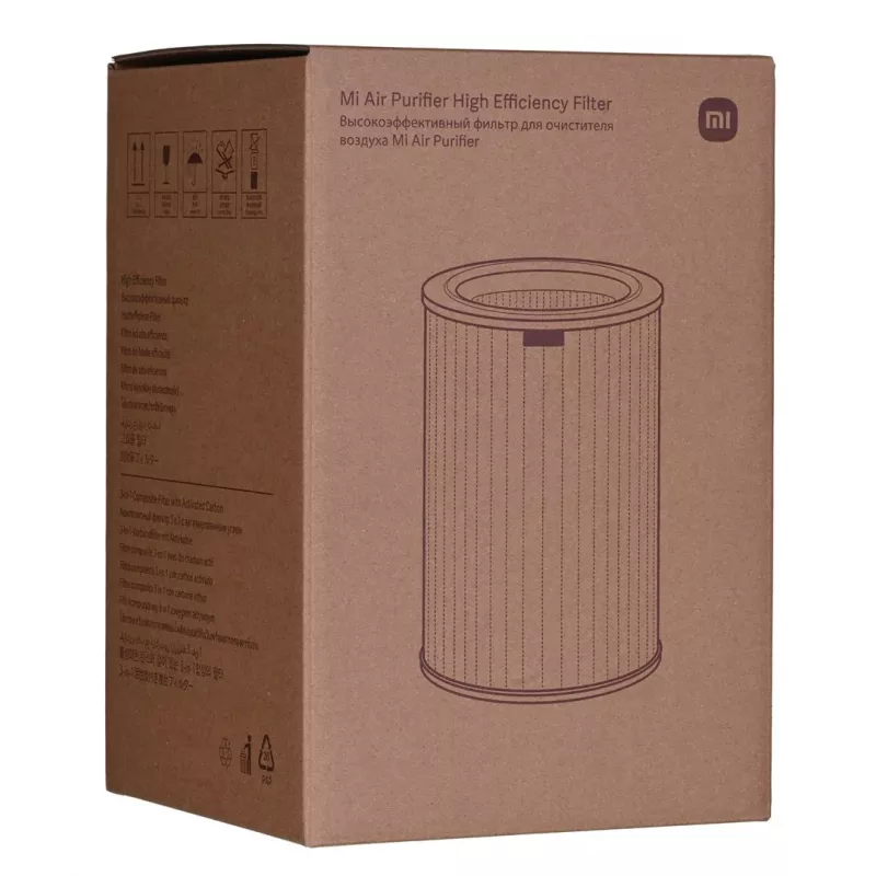 Oro valytuvo HEPA pakaitinis filtras Xiaomi SCG4021GL, 360° trijų sluoksnių, CADR 380 m³/h, 200×200×293 mm
