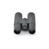 BCS600BK, stogo prizmės, 12x, 3,2 cm, visiškai dengti (FC), juodi, 344 g