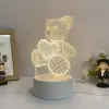 Naktinė lempa Extralink HOME 3D širdies optinės iliuzijos prie lovos USB