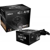 ASRock CL-650B Juoda