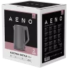 AENO elektrinis virdulys EK4: 1850-2200W, 1,5 l, Strix, dvigubos sienelės, neįkaitantis korpusas, automatinis išsijungimas, apsauga nuo perdegimo