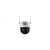 Apsaugos kamera DAHUA P8F-PV-0360B-PRO 8MP PT DOME WIFI
