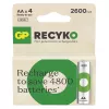 Baterijos R6/AA NI-MH 2 600mAh lizdinėje pakuotėje 4 vnt.