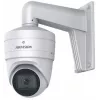Hikvision DS-1473ZJ-135 saugumo kamerų priedai, šviestuvas
