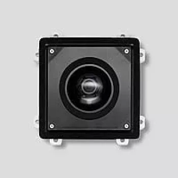 Siedle BCE 058-0 Bus Built-In Camera 180 Juoda (210010636-00)