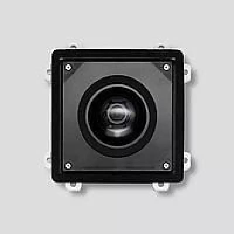 Siedle BCE 058-0 Bus Built-In Camera 180 Juoda (210010636-00)