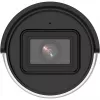 Hikvision DS-2CD2043G2-IU Lauko IP stebėjimo kamera 2680 x 1520 pikselių Lubos/siena