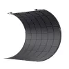 Anker Solix FS20 900W lankstus saulės panelis (225W - 4 vnt.)