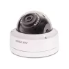 IP apsaugos kamera Hikvision DS-2CD1121-I Lauko 1920 x 1080 pikselių