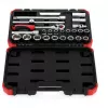 Gedore R69003024 lizdų komplektas