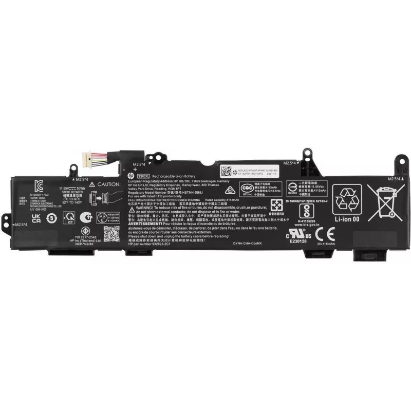 Baterija, skirta HP nešiojamiesiems kompiuteriams, modelis HSN-112C, 3 elementų 50 Wh (4,33 Ah)