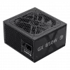 Gamemax maitinimo blokas, 80 PLUS, Gold | GX 850GF | 850 W