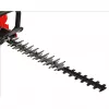 Einhell GE-PH 2555 A Dviašmenė 850 W 5,45 kg