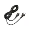 Maitinimo laidas HPE AF568A Juodas 1,83 m C13 mova