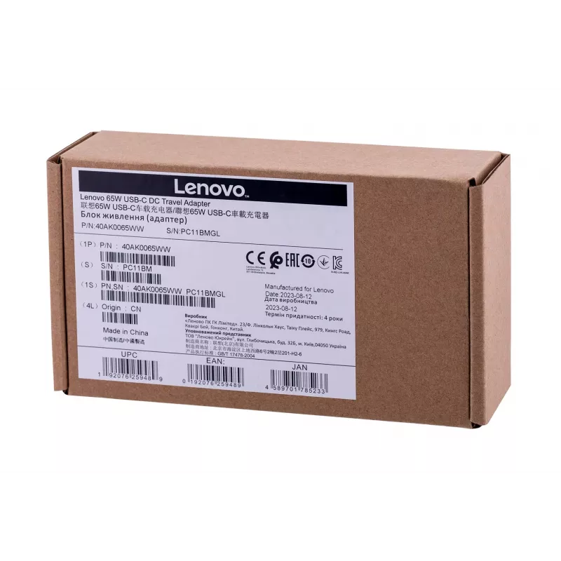 Charger Lenovo 40AK0065WW Mobile Device Laptop Juoda DC Auto