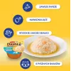 INABA Dashi Delights vištiena su šukutėmis sultinyje - kačių skanėstai - 70g