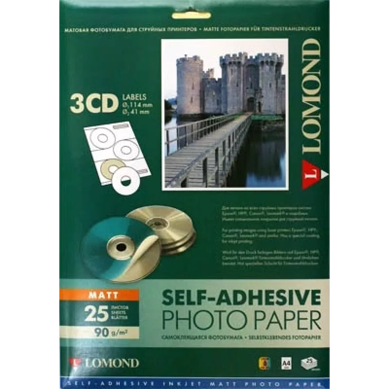 Matte Photo Paper Lomond A4 25 lapai — lipnus, suderinamas su rašaliniais spausdintuvais