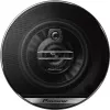 3 krypčių automobilinė kolonėlė Pioneer TS-G1030F