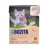 BOZITA Fresh Menu Kitten gabalėliai padaže - šlapias kačių maistas - 370g
