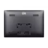 Elo Touch Solutions E967935 jungiamumo priedas, pilkas