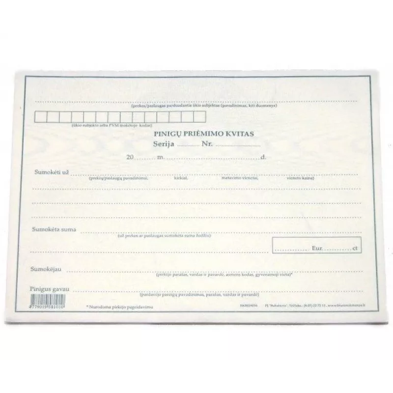 Nenurodyta 27485 produktas