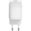 USB-C Fast Charger Nano, PD, GaN, 65 vatų (balta, 1x USB-A, 2x USB-C PD, Charge 3.0)