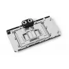 Alphacool Core GeForce RTX 4090 AMP GPU vandens blokas su galine plokšte