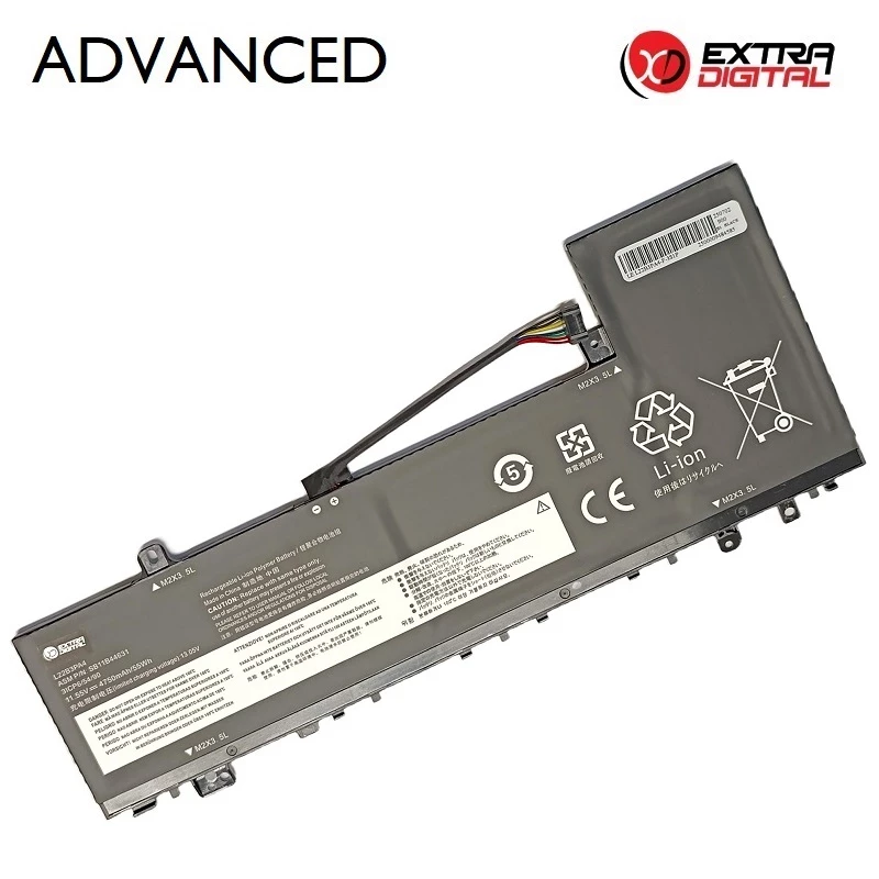 Nešiojamojo kompiuterio baterija, LENOVO L22B3PA4, 4750mAh, Extra Digital Advanced