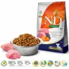 FARMINA N&D Pumpkin Mini Puppy – sausas šunų pašaras – 2,5 kg
