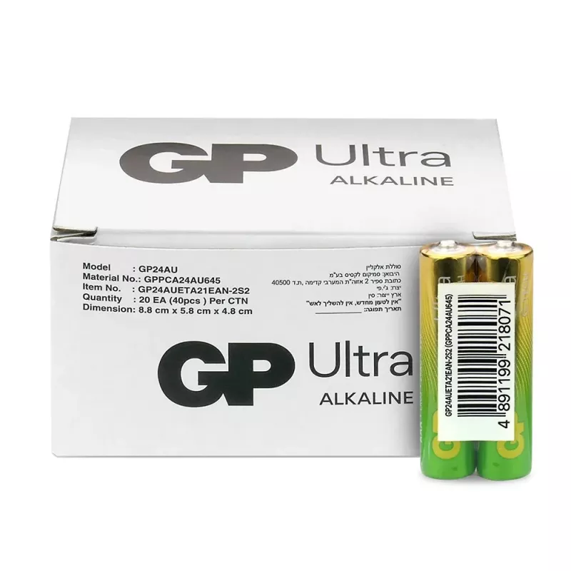 Šarminės baterijos GP Battery Ultra AAA LR03 1.5V — pakuotėje 40 vnt.