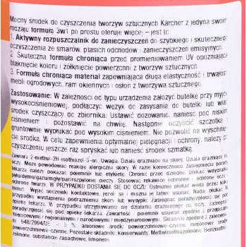 Kärcher 6.295-758.0 universalus valiklis 1000 ml