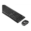 Belaidis rinkinys MK270 Logitech