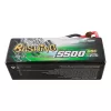 Gens ace G-Tech 5500mAh 4S1P 14.8V 60C HardCase RC automobilio LiPo baterija