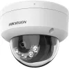 Dome IP apsaugos kamera Hikvision DS-2CD1183G2-LIUF (2,8 mm) – 8 MP 3840×2160, montavimas ant lubų, IP67, PoE